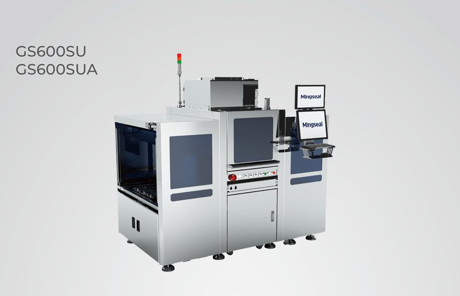 Underfill Dispensing Machine