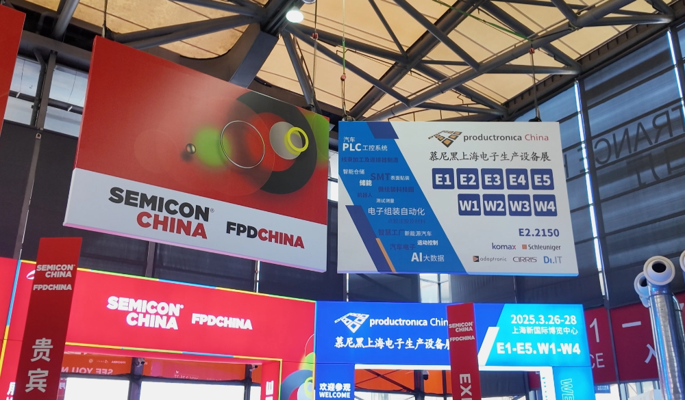 銘賽科技、SEMICON CHINA ＆ ミュンヘン電子展で輝き：「精密＋スマート」のデュアルエンジンでハイエンドインテリジェントマニュファクチャリングの新時代をリード！