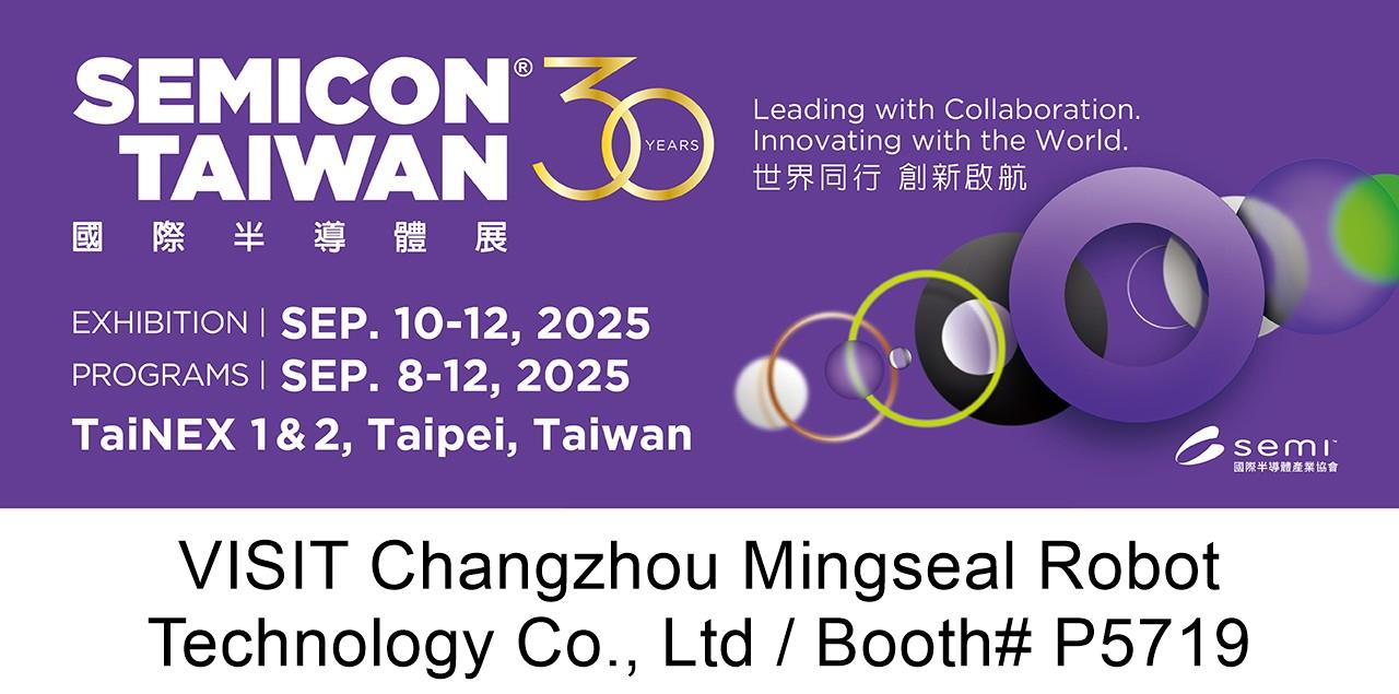 EMailBanner_P5719 EMailBanner_P5719