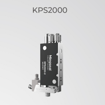 KPS2000 KPS2000