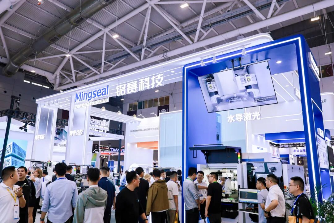 NEPCON ASIA 2025完美收官——銘賽科技點膠、貼裝、水導激光三大產品線賦能電子智造！